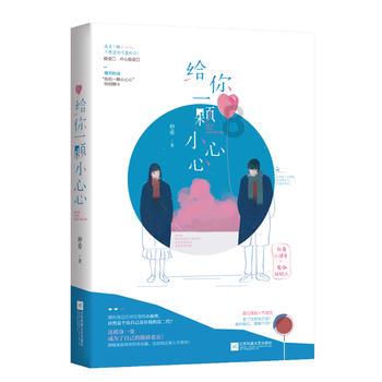 极限摩托车大赛选关版