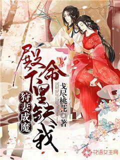 救援蓝色小兔