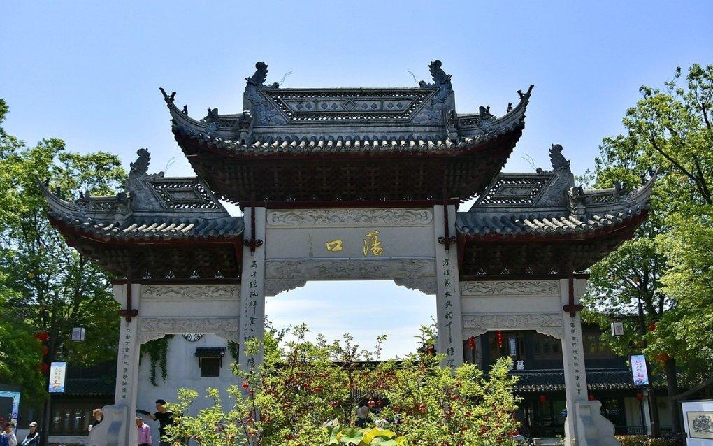 逃离白鸽之森